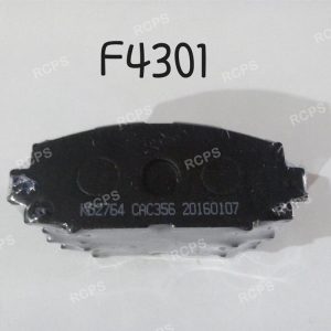 PASTILLAS DE FRENOS (KD2764) P.U