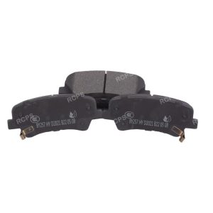 PASTILLAS DE FRENOS TRAS